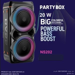 اسپیکر نکسا مدل PARTY BOX NS202